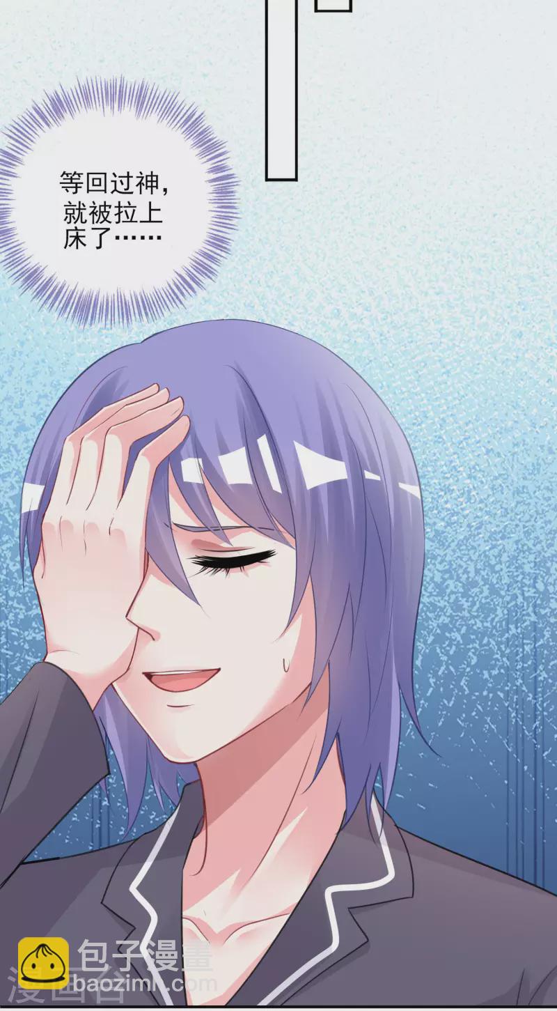 第383话-第384话