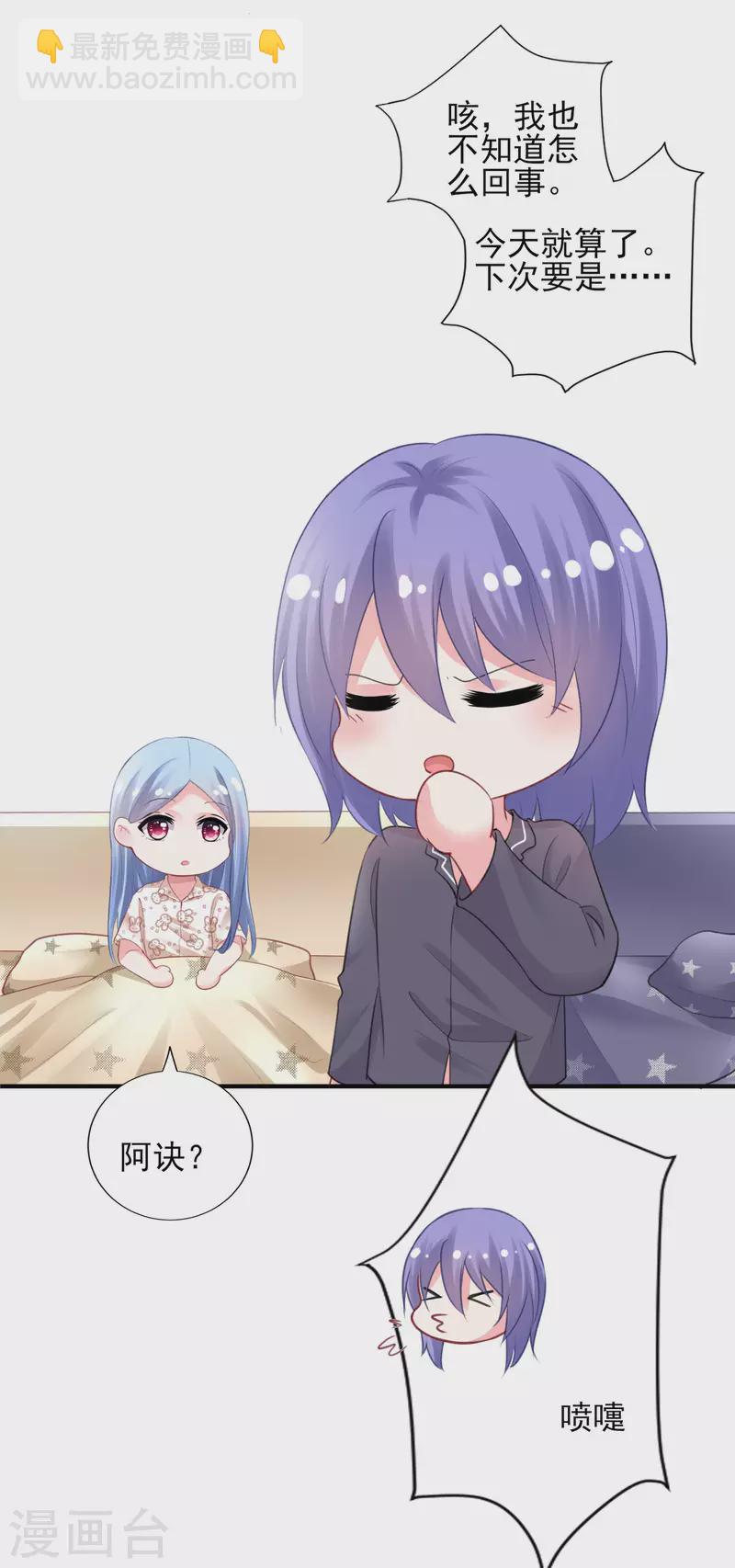 第383话-第384话