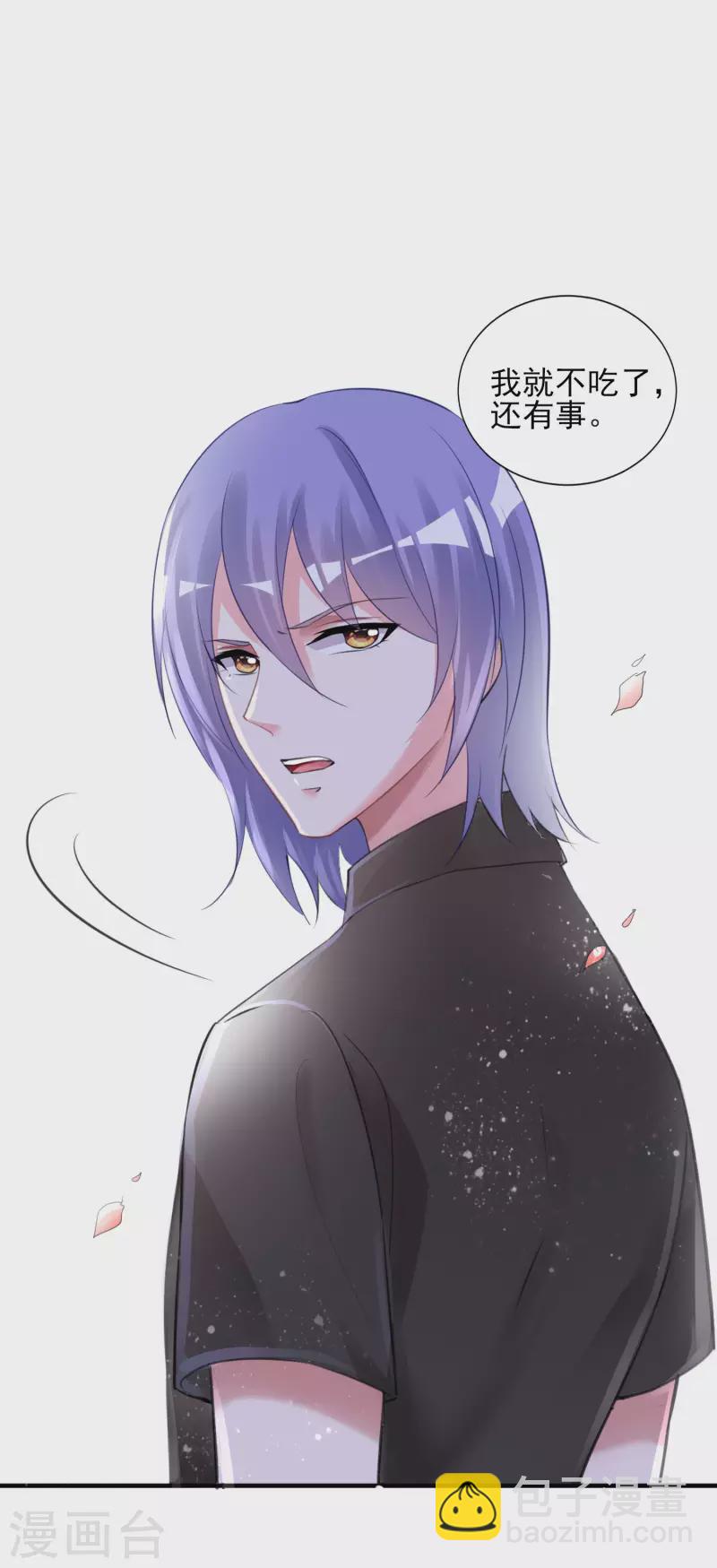 第385话-第386话