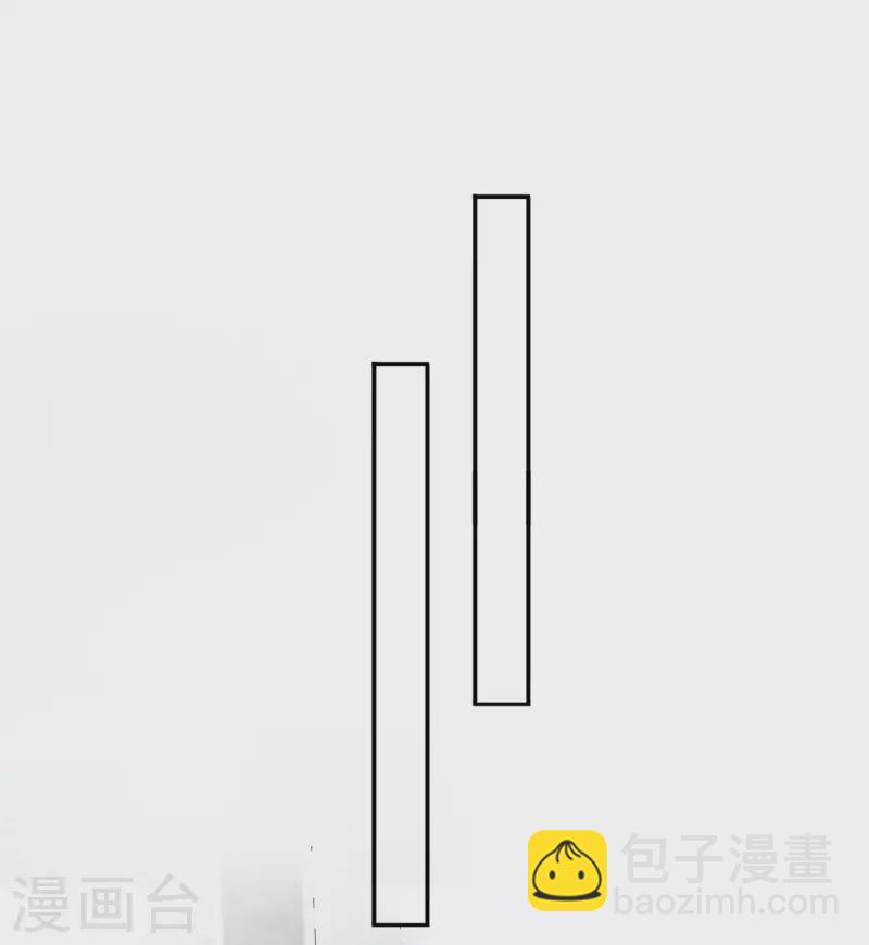第385话-第386话