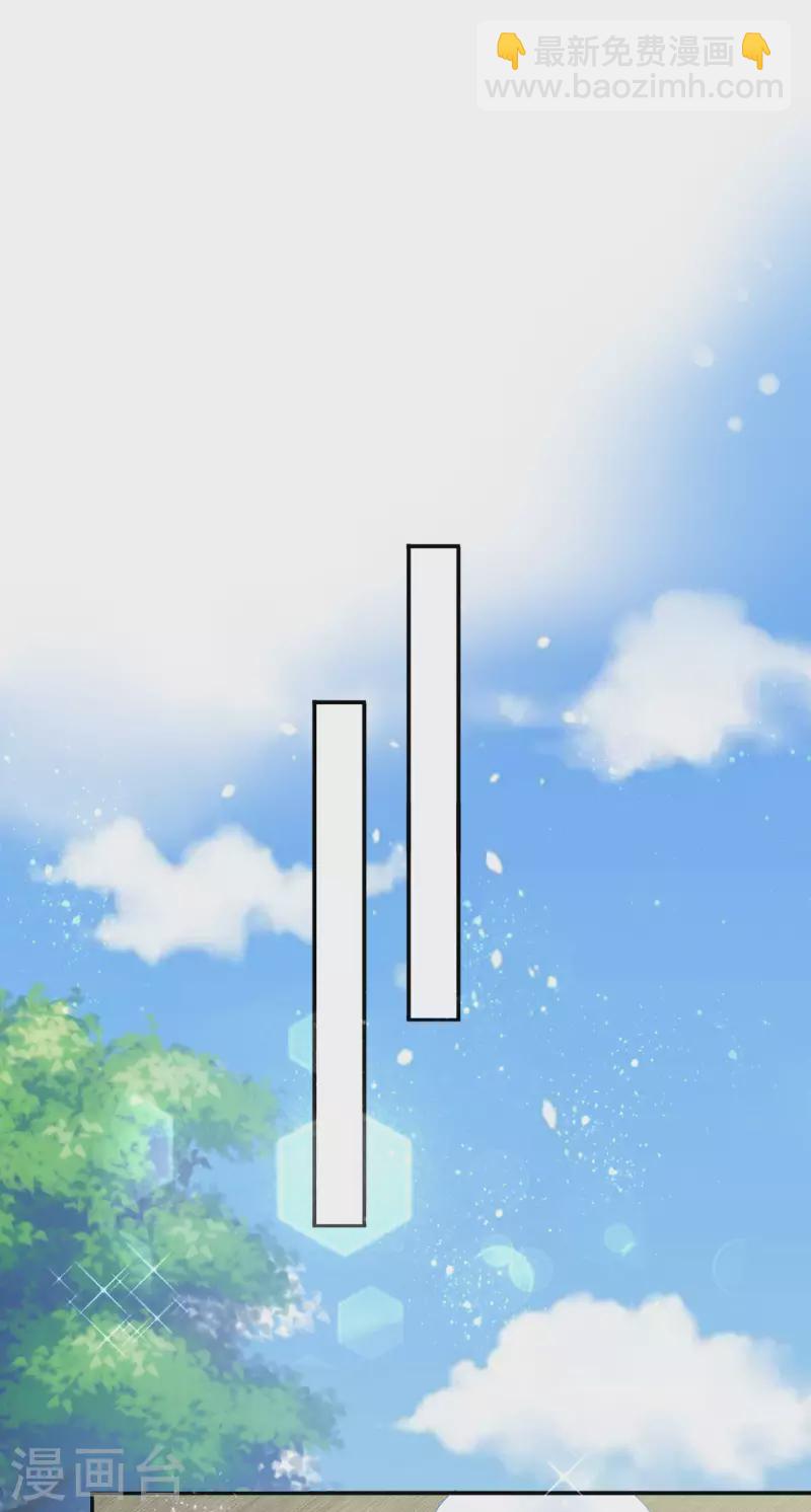第385话-第386话