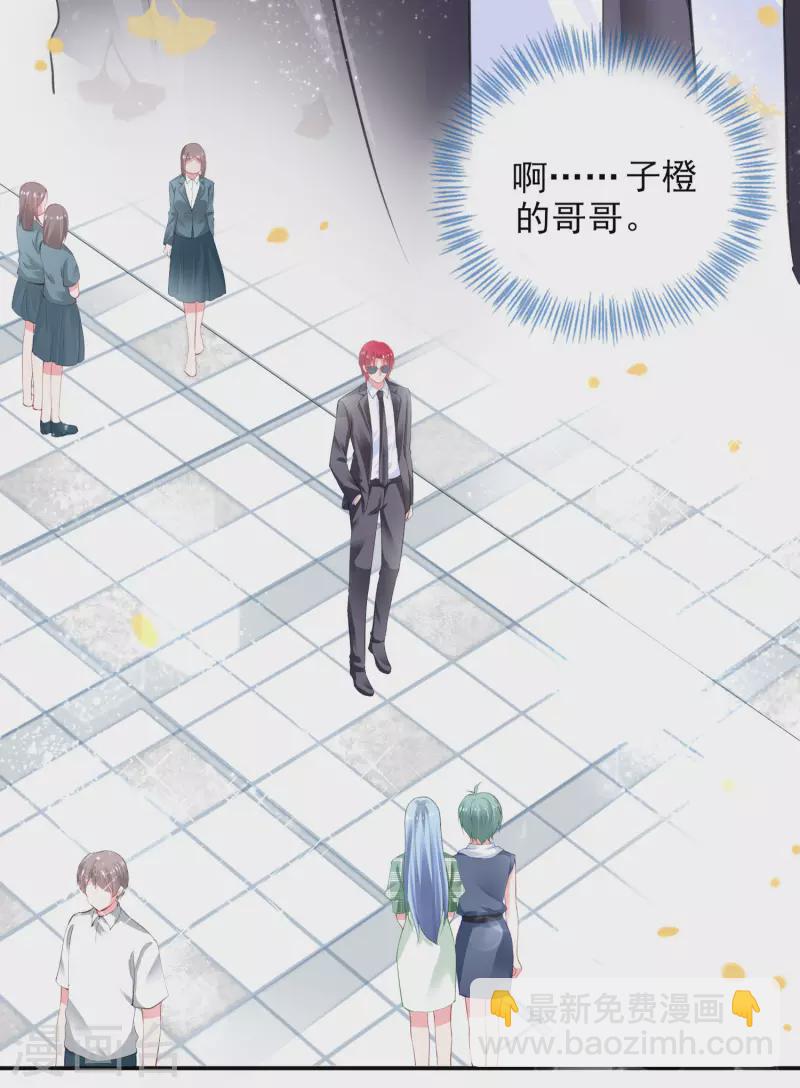 第385话-第386话