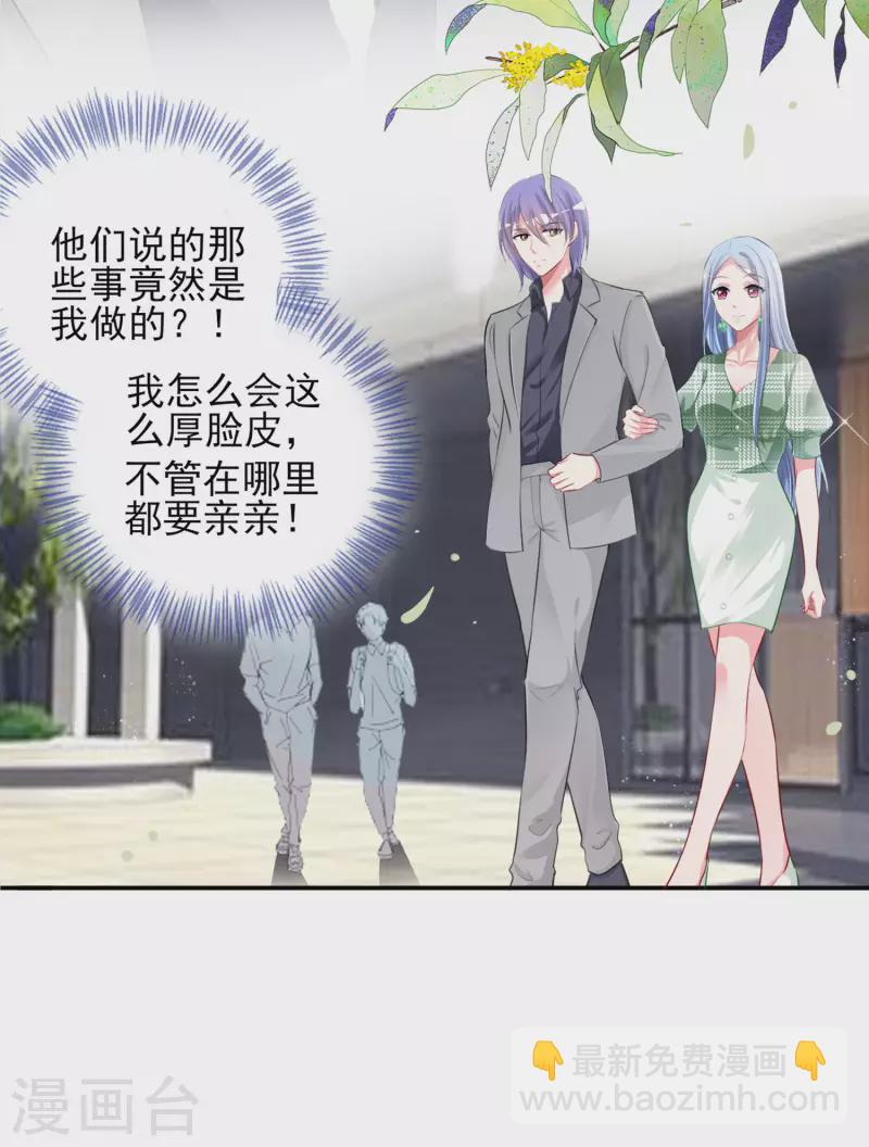 第387话-第388话