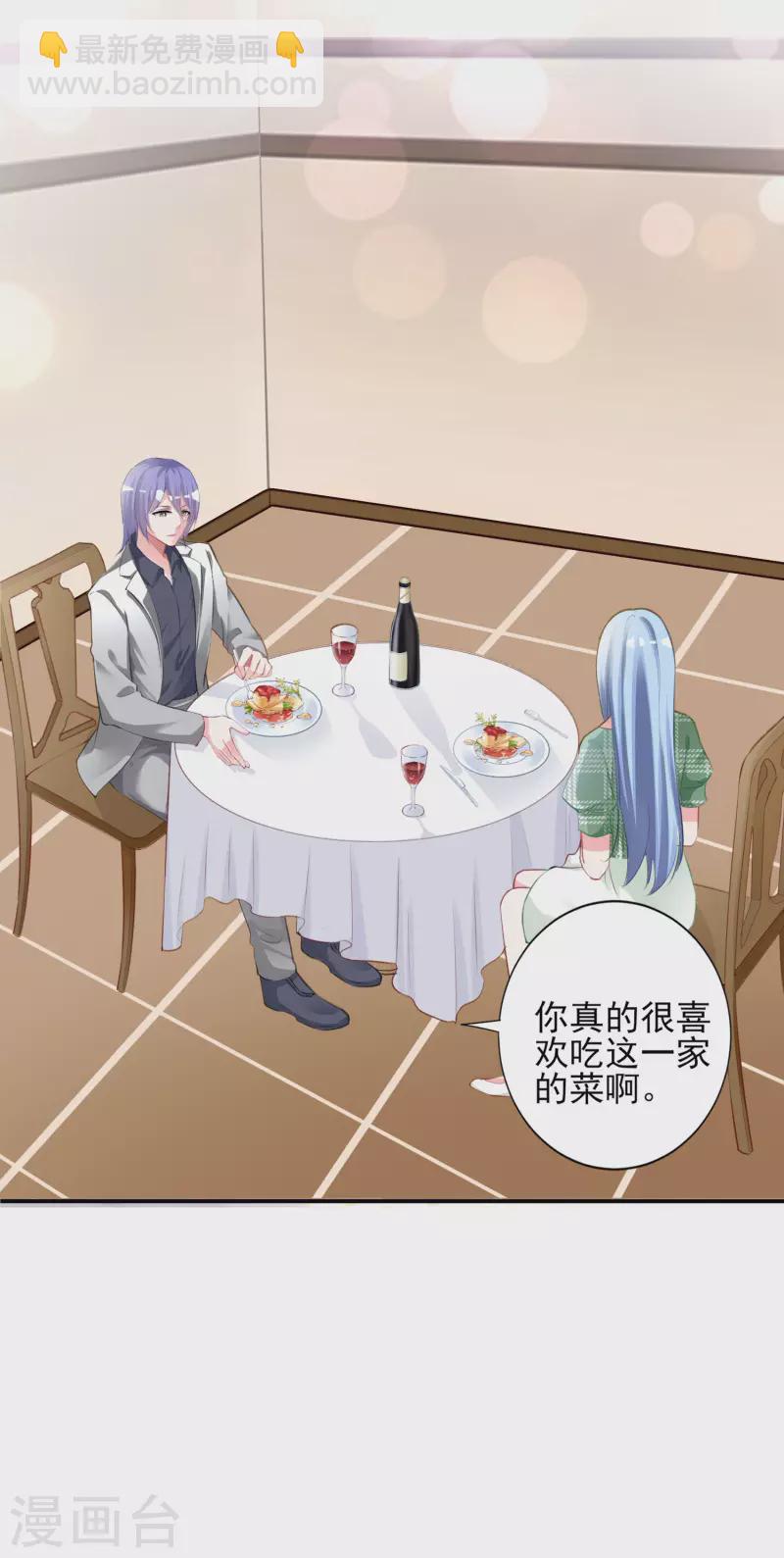 第387话-第388话