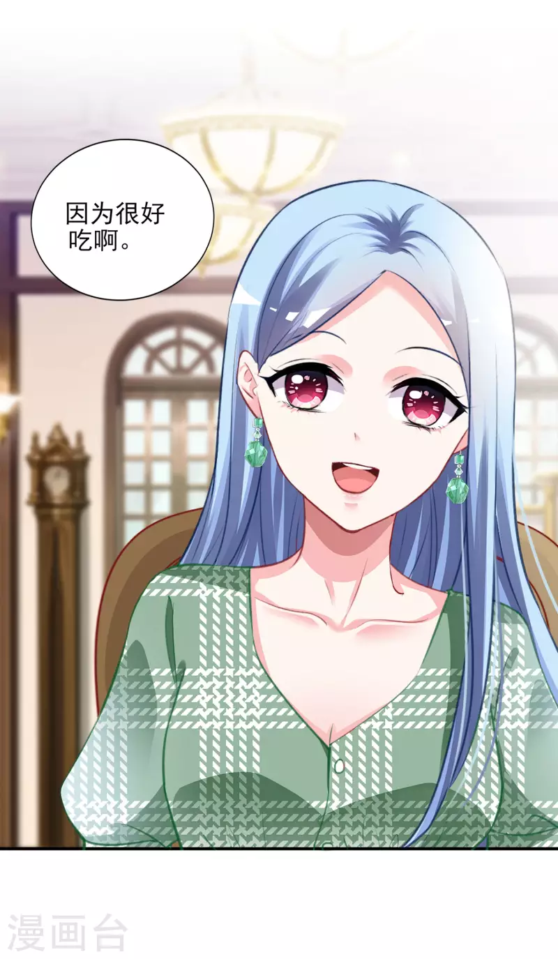 第387话-第388话