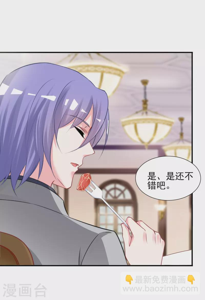 第387话-第388话