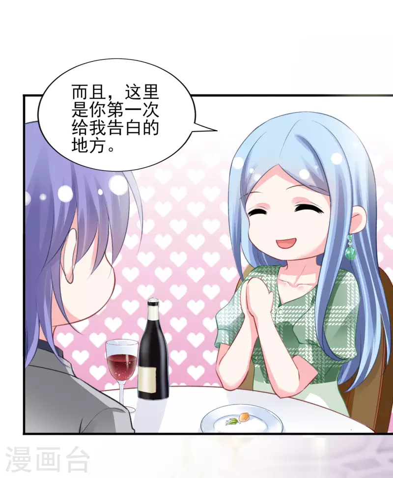 第387话-第388话