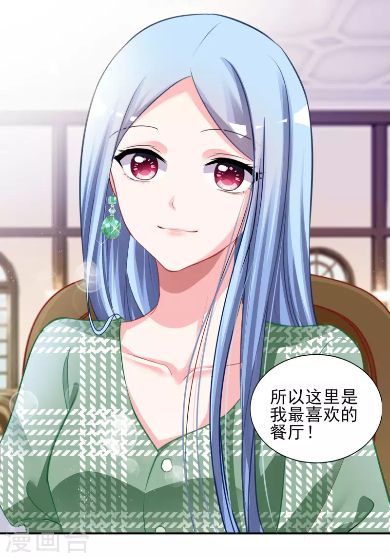 第387话-第388话