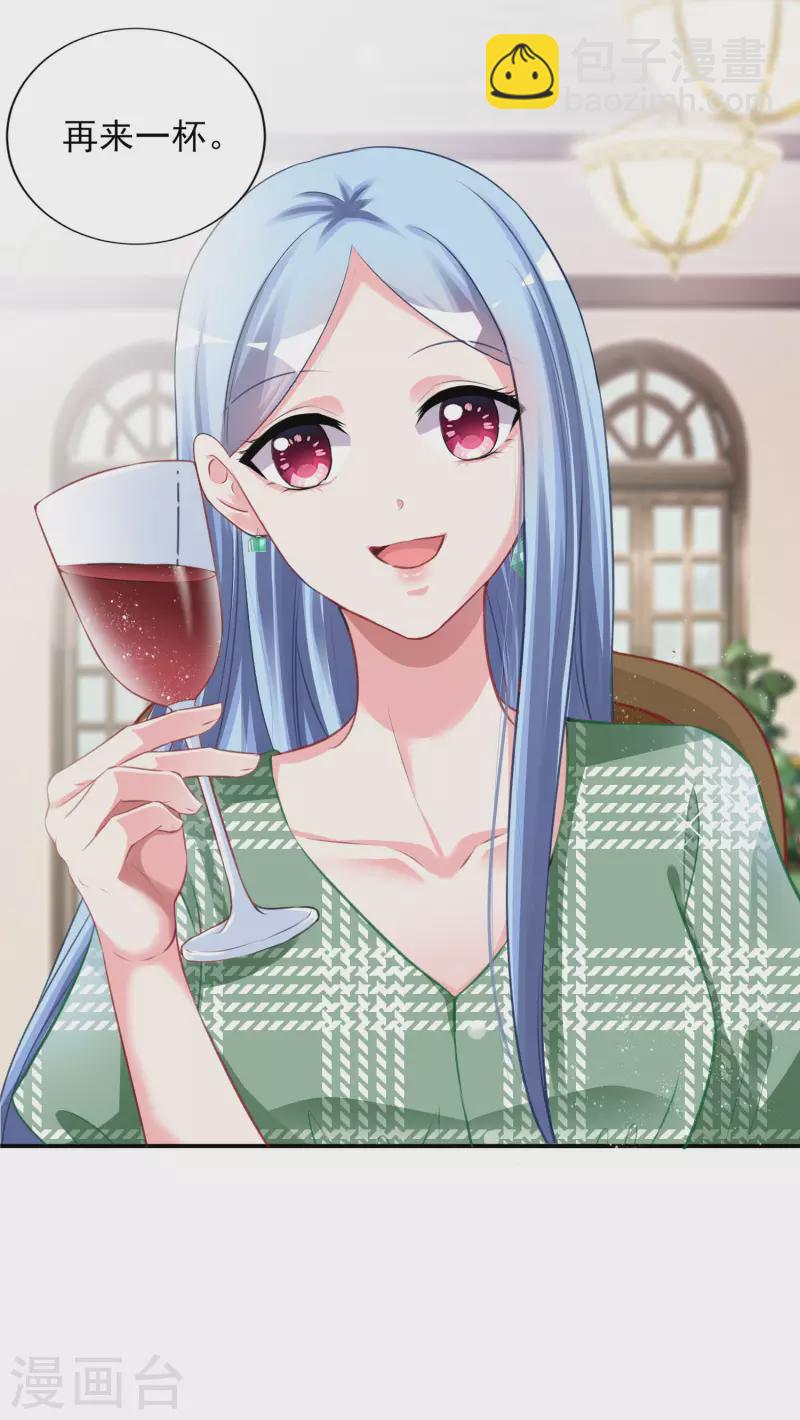 第387话-第388话