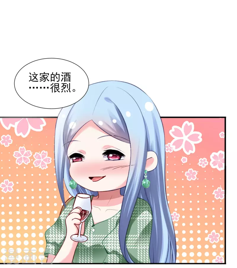 第387话-第388话