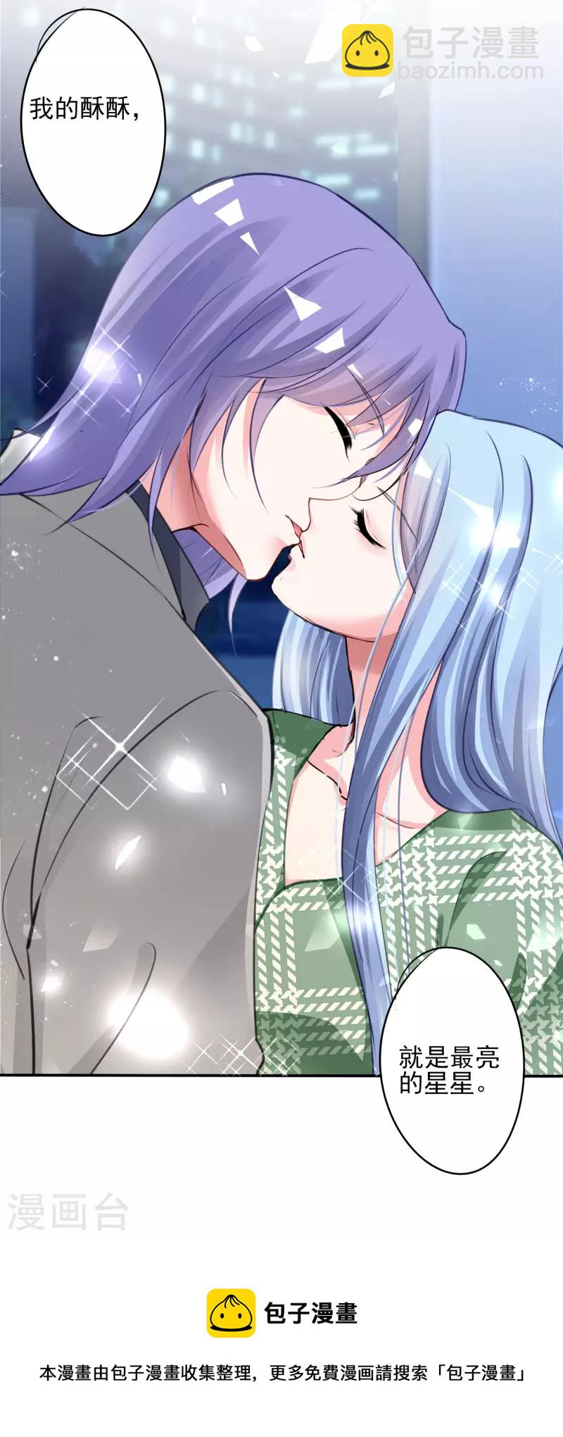 第387话-第388话