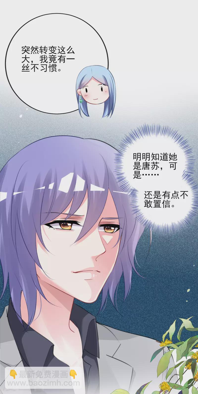 第387话-第388话