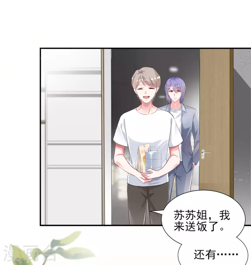 第389话-第390话