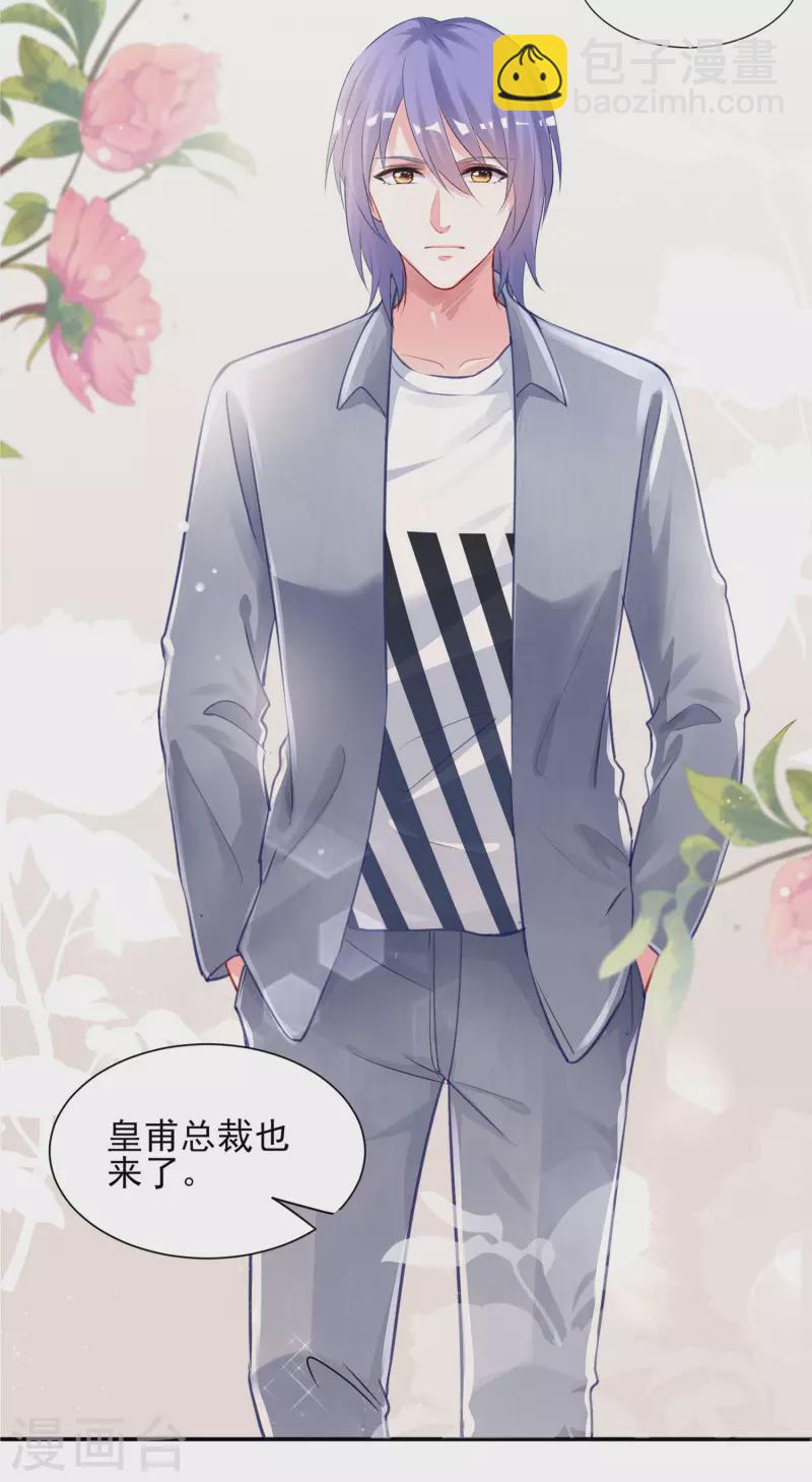第389话-第390话