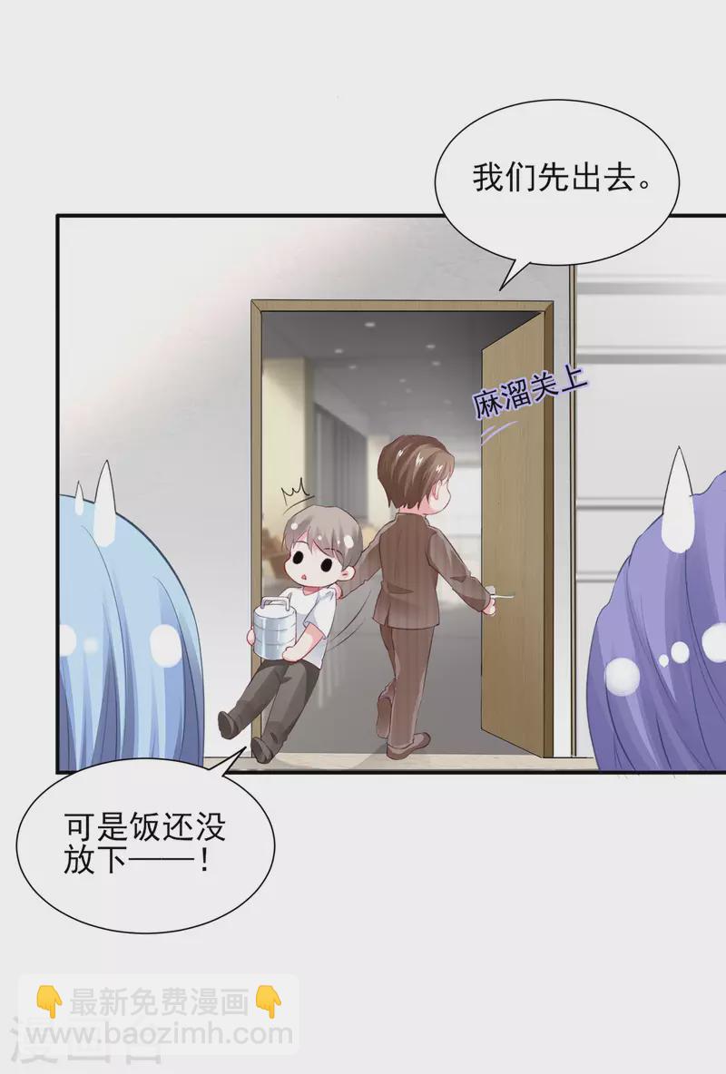 第389话-第390话