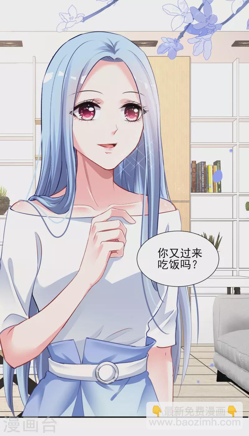 第389话-第390话