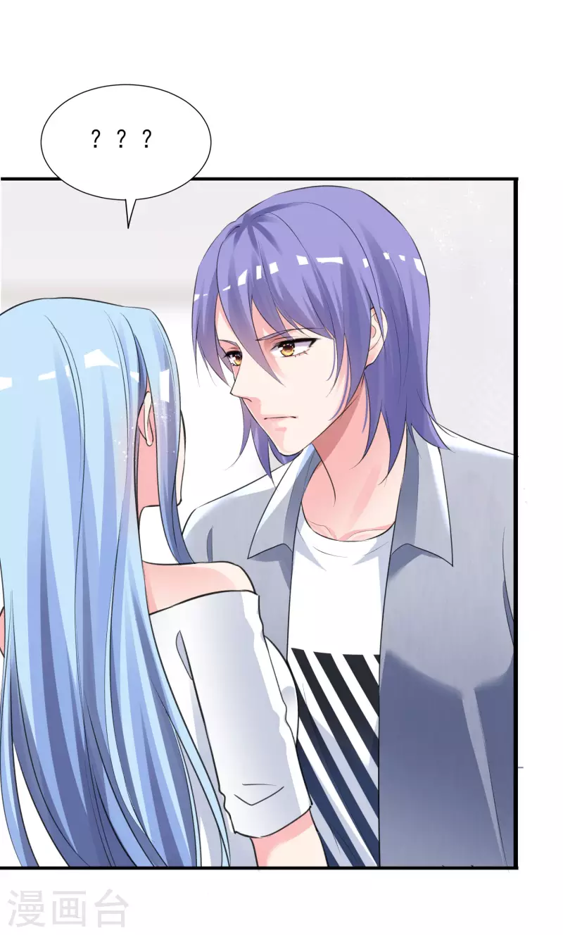 第389话-第390话