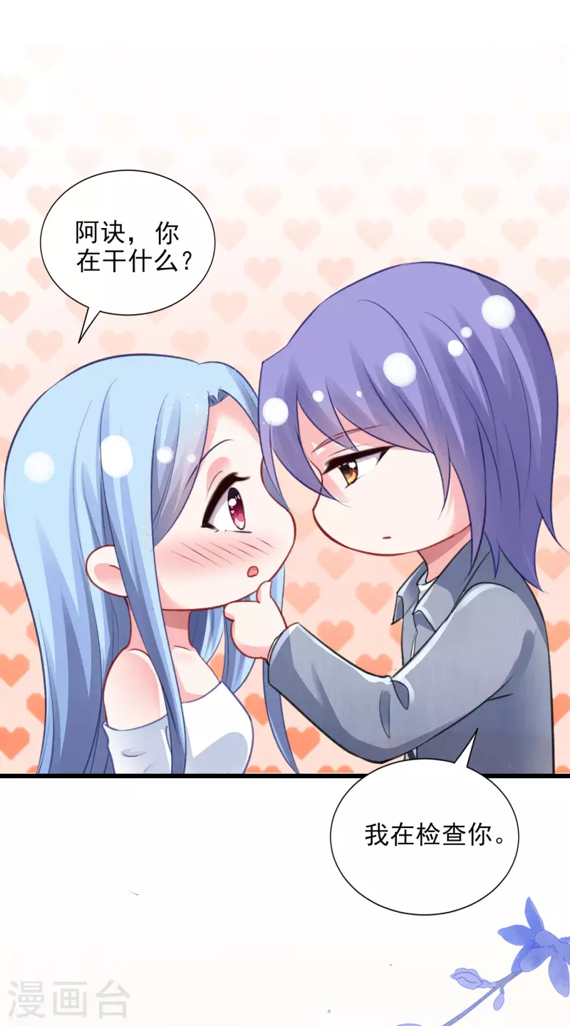 第389话-第390话
