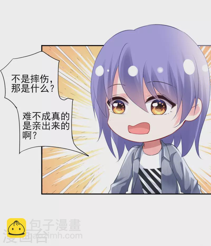 第389话-第390话