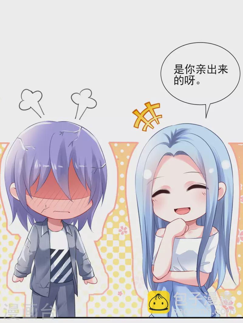 第389话-第390话