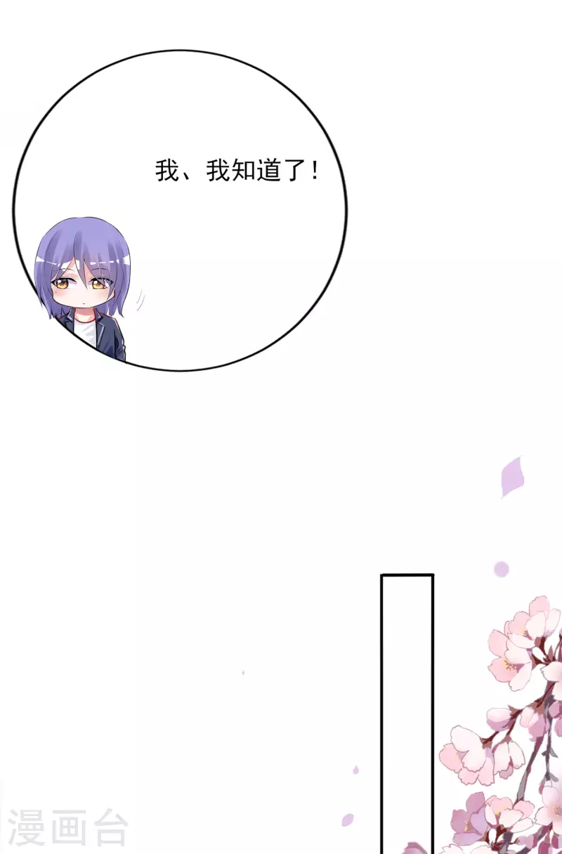 第389话-第390话