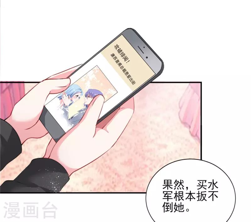 第389话-第390话