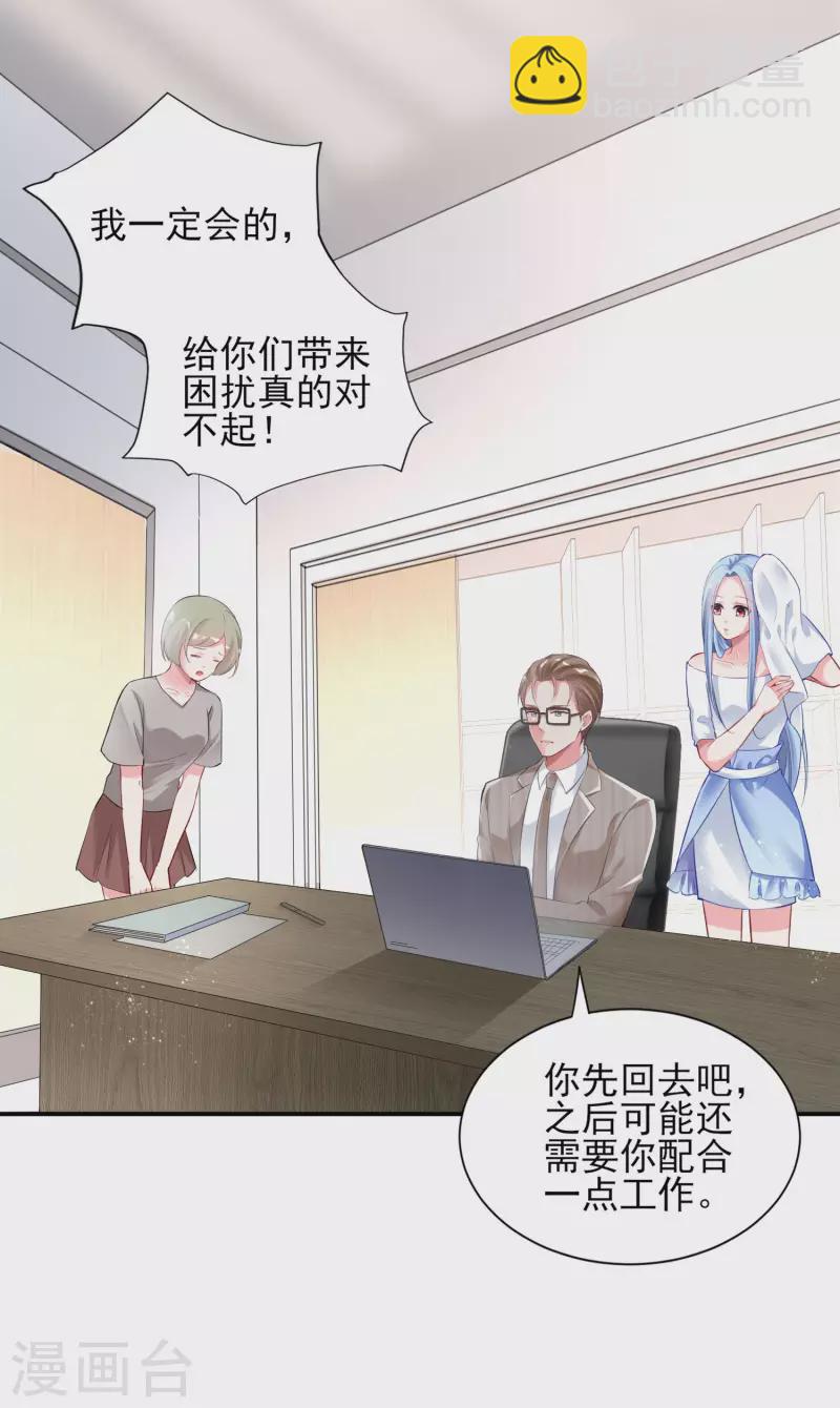 第389话-第390话