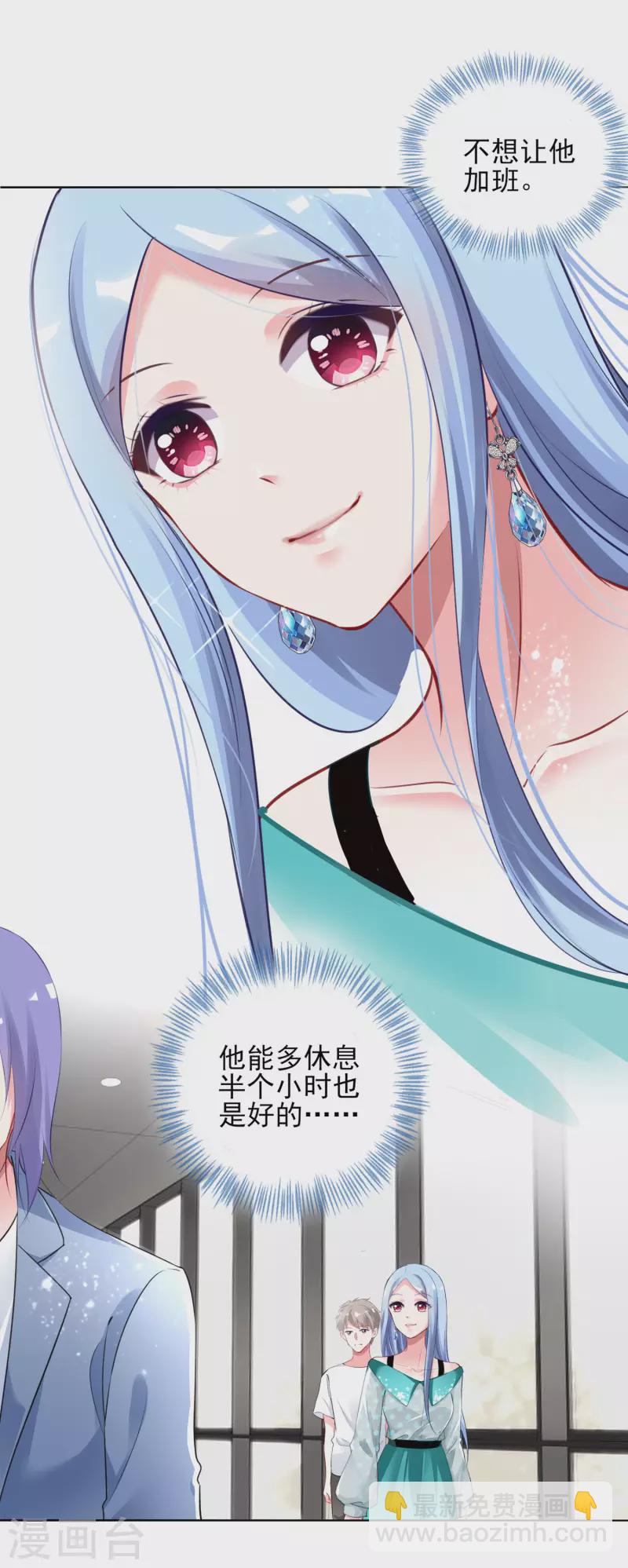 第391话-第392话