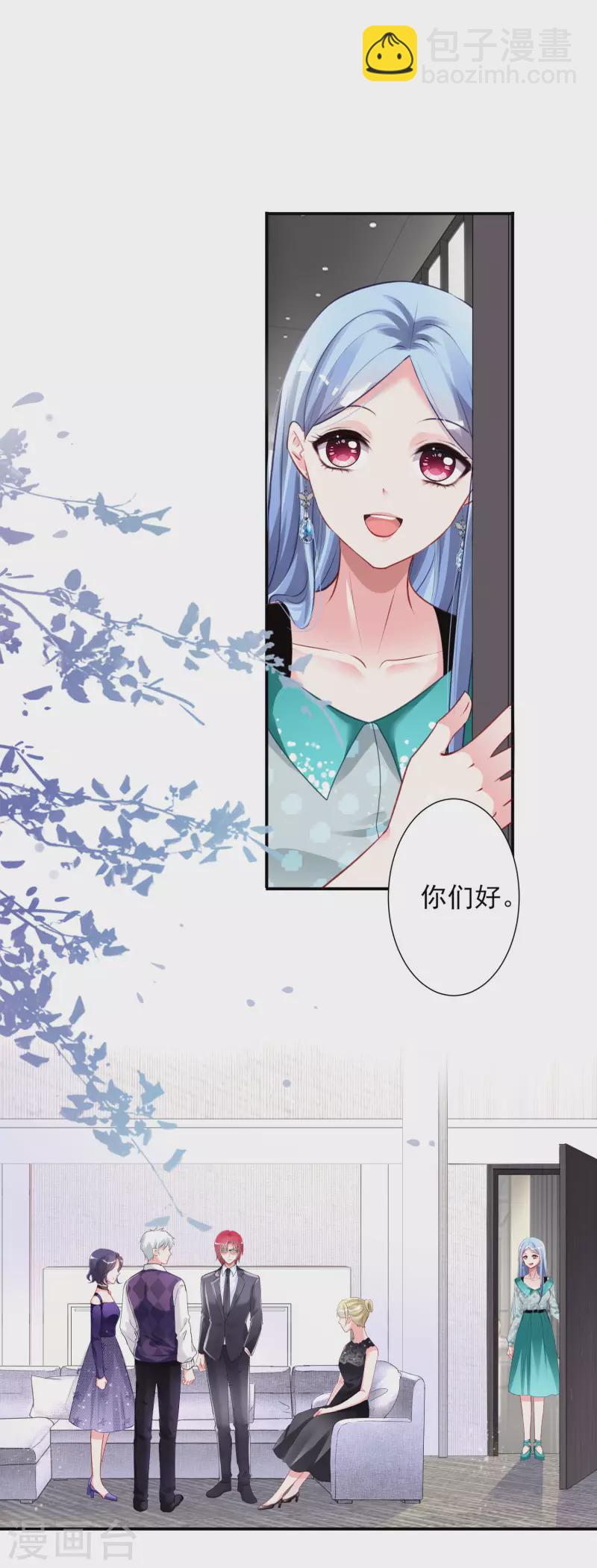 第391话-第392话