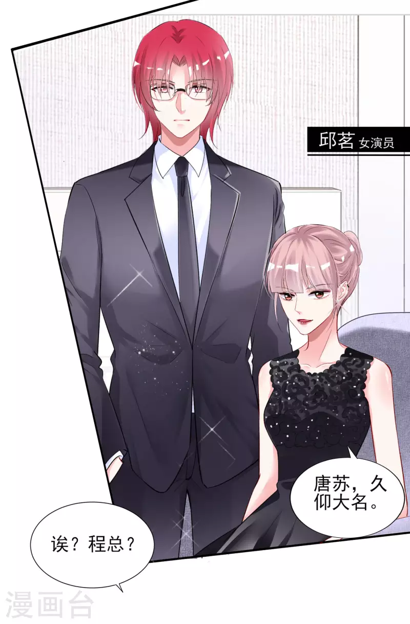 第391话-第392话
