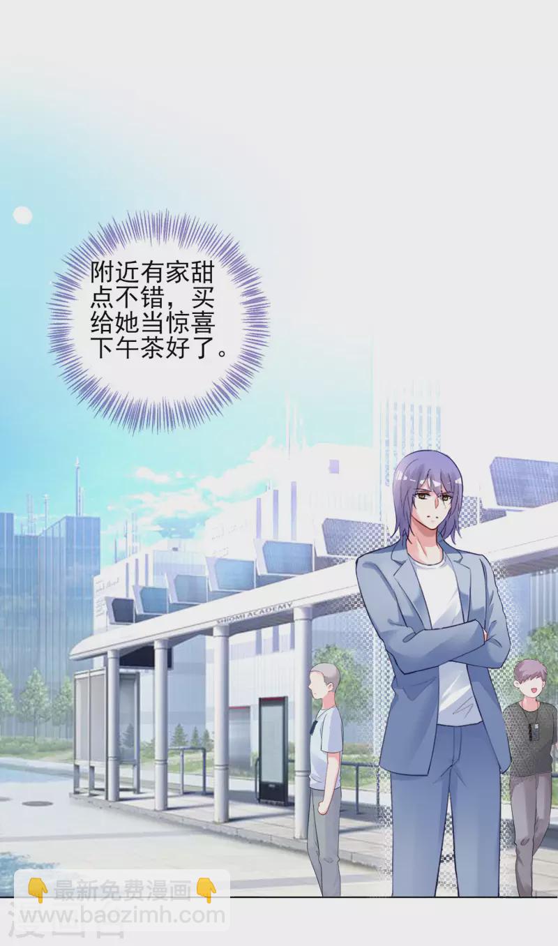 第391话-第392话
