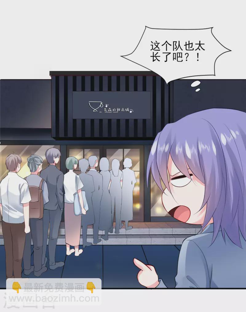 第391话-第392话