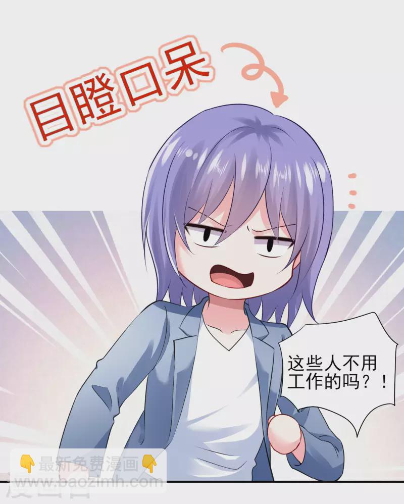 第391话-第392话