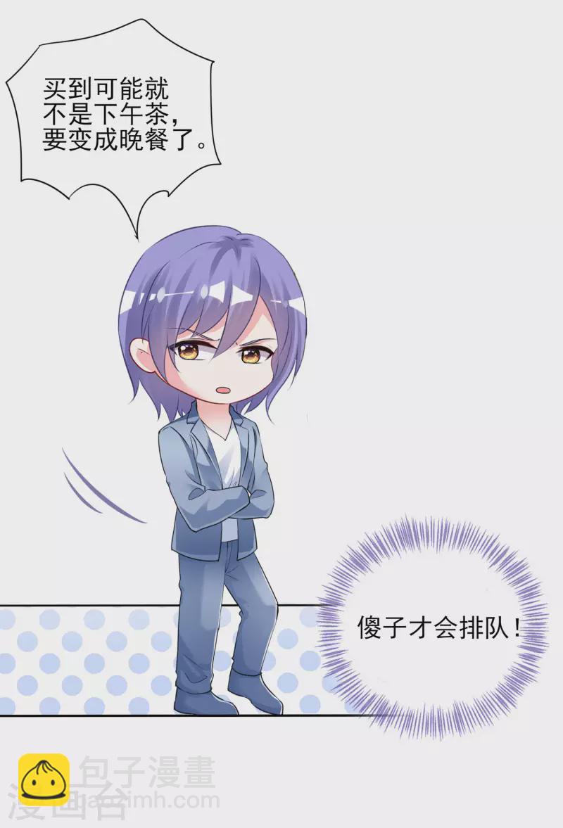 第391话-第392话