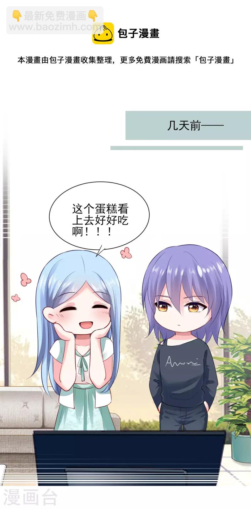 第391话-第392话