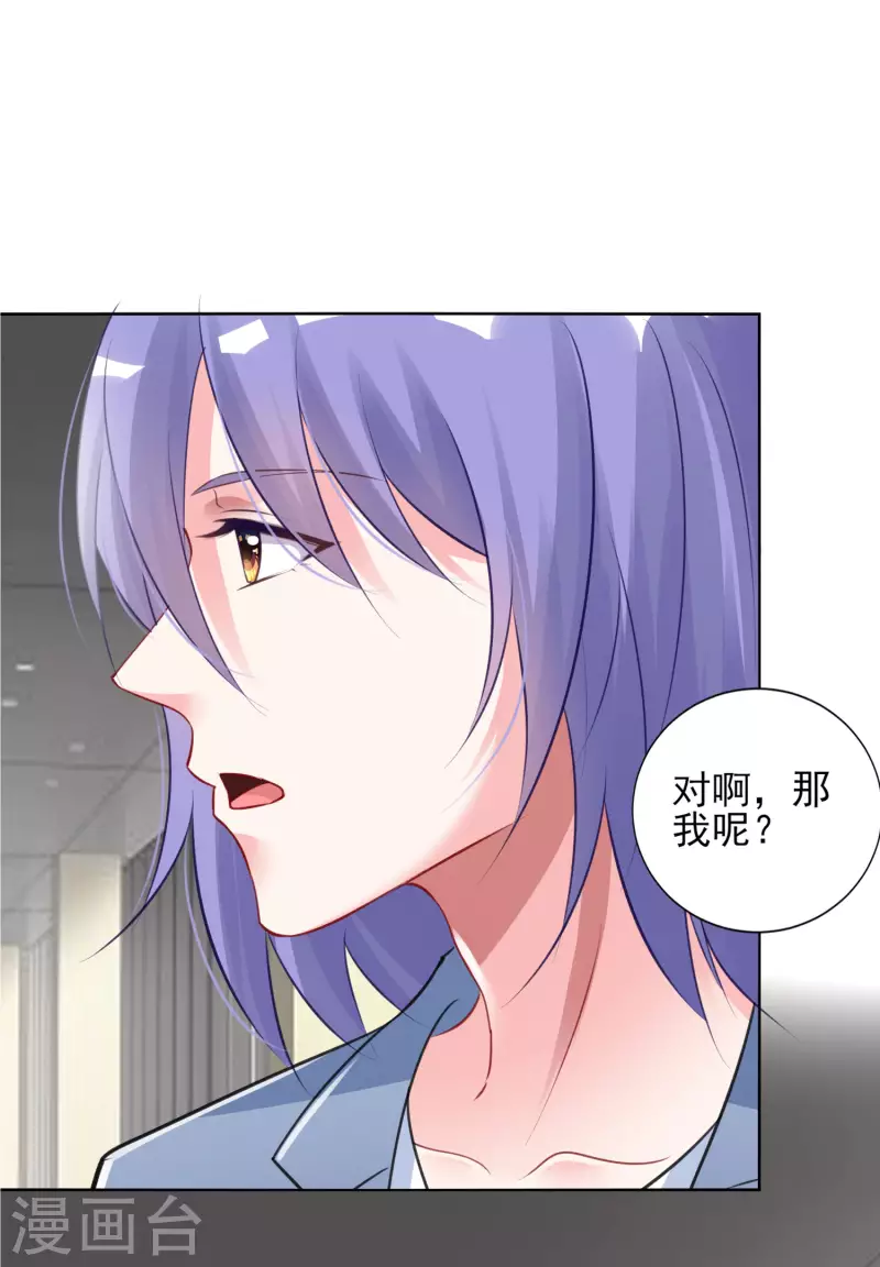 第391话-第392话