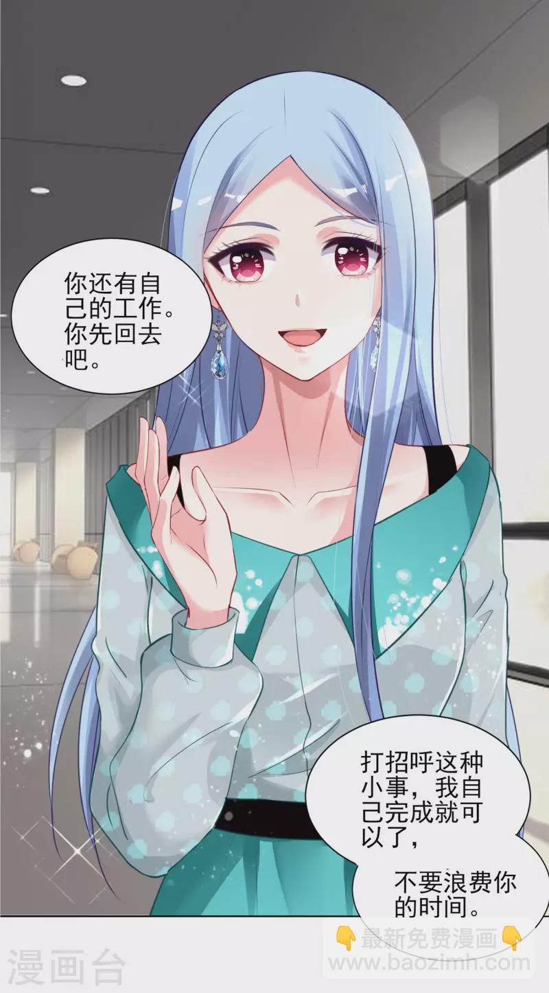 第391话-第392话