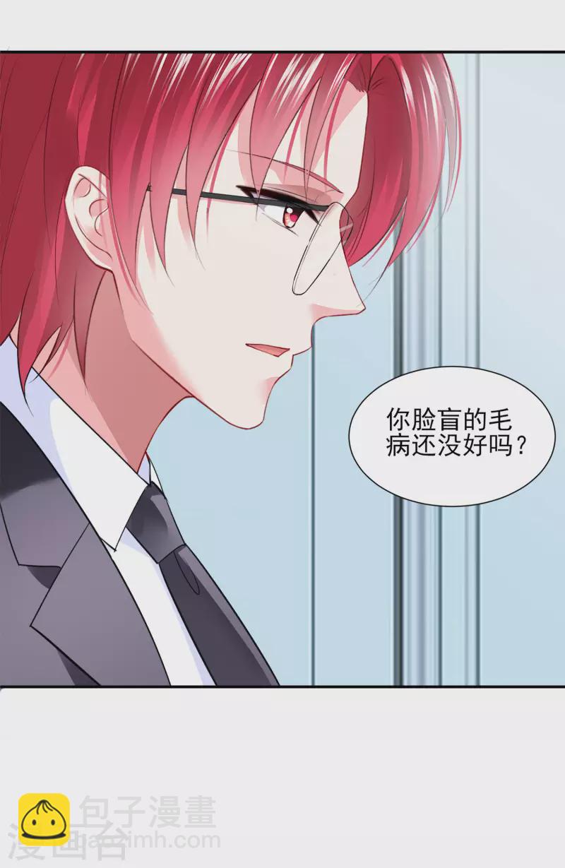 第393话-第394话