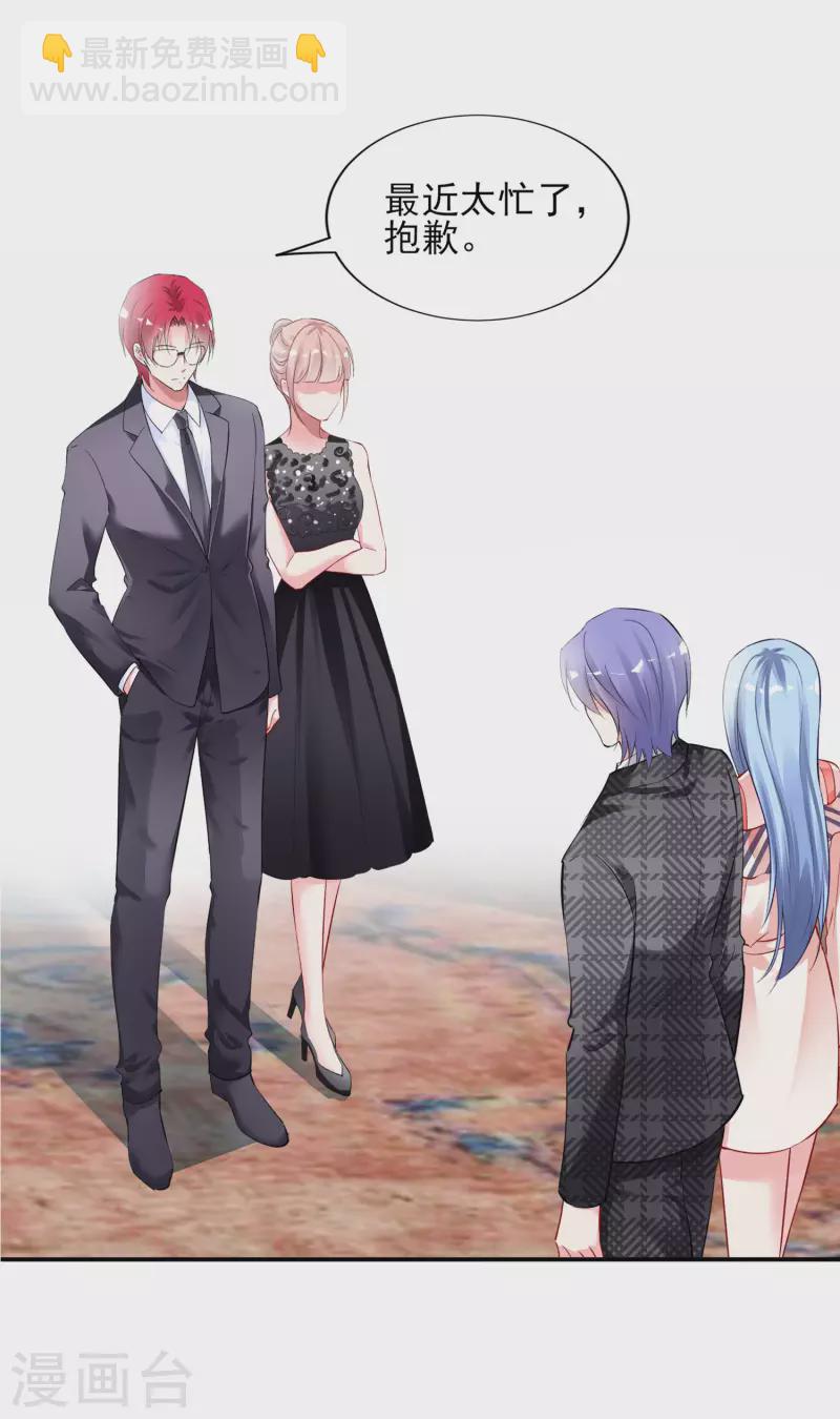 第393话-第394话