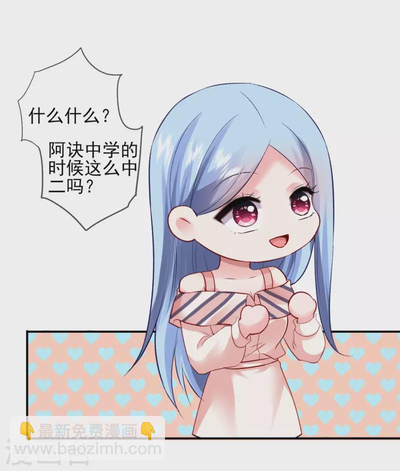 第393话-第394话