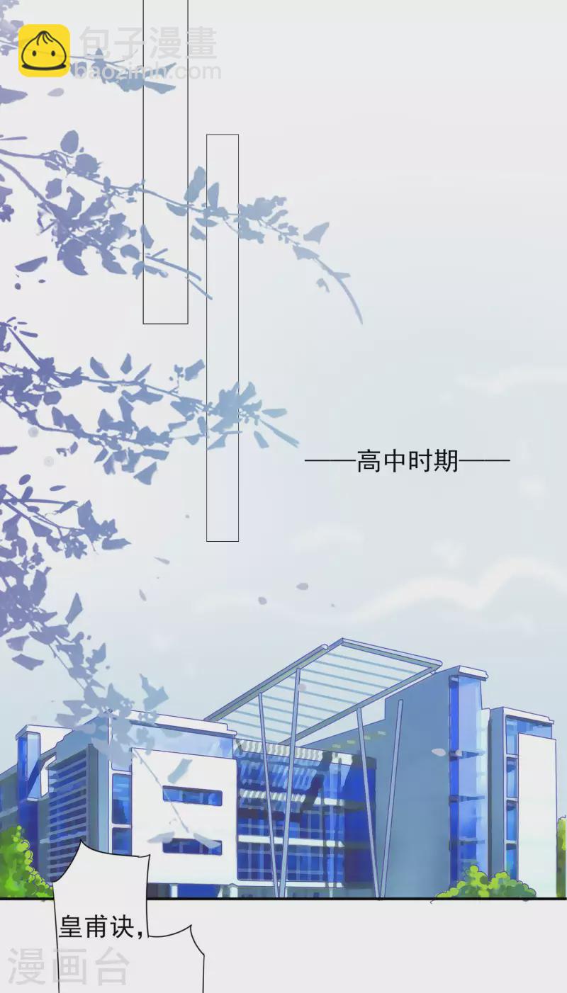 第393话-第394话