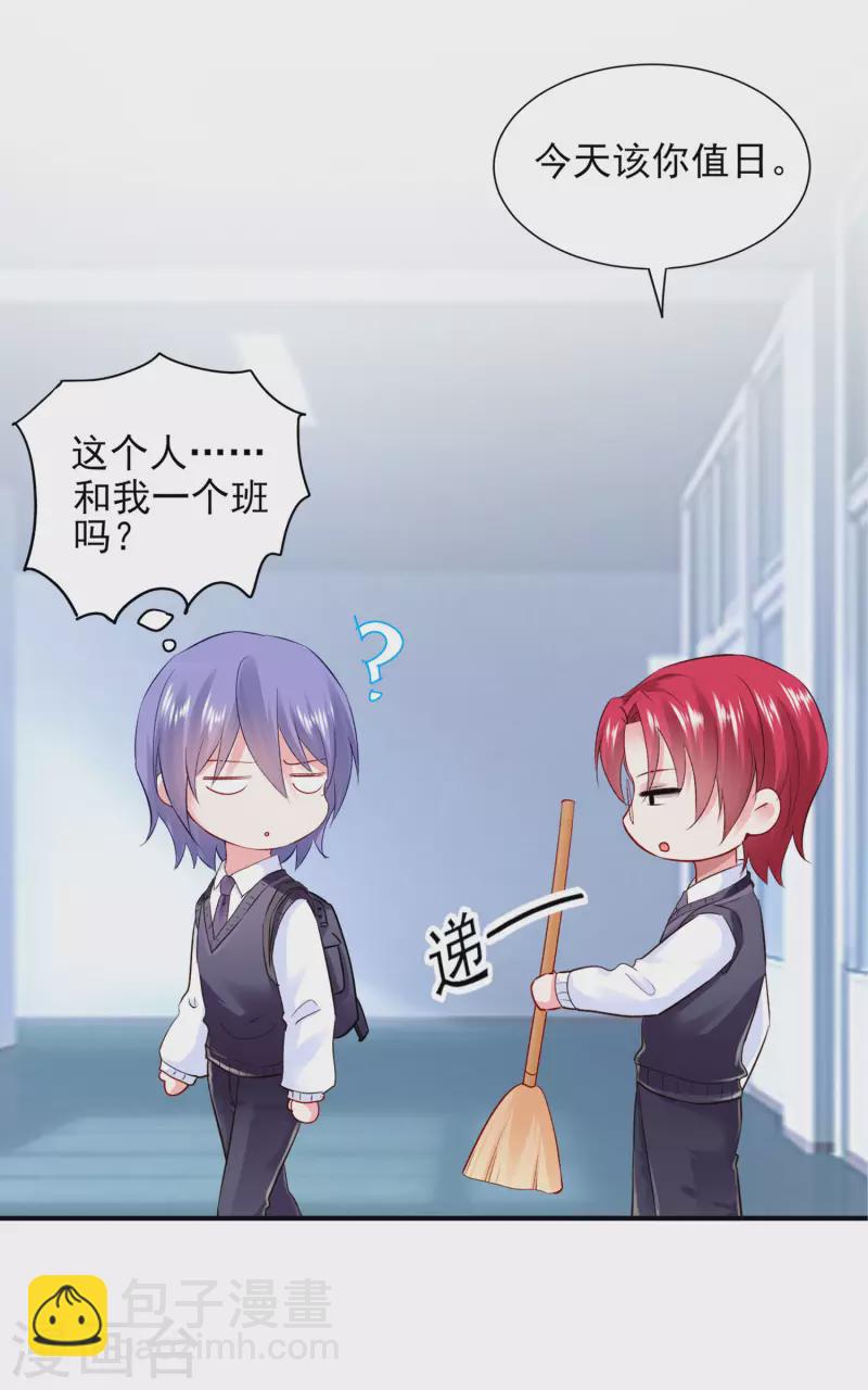 第393话-第394话