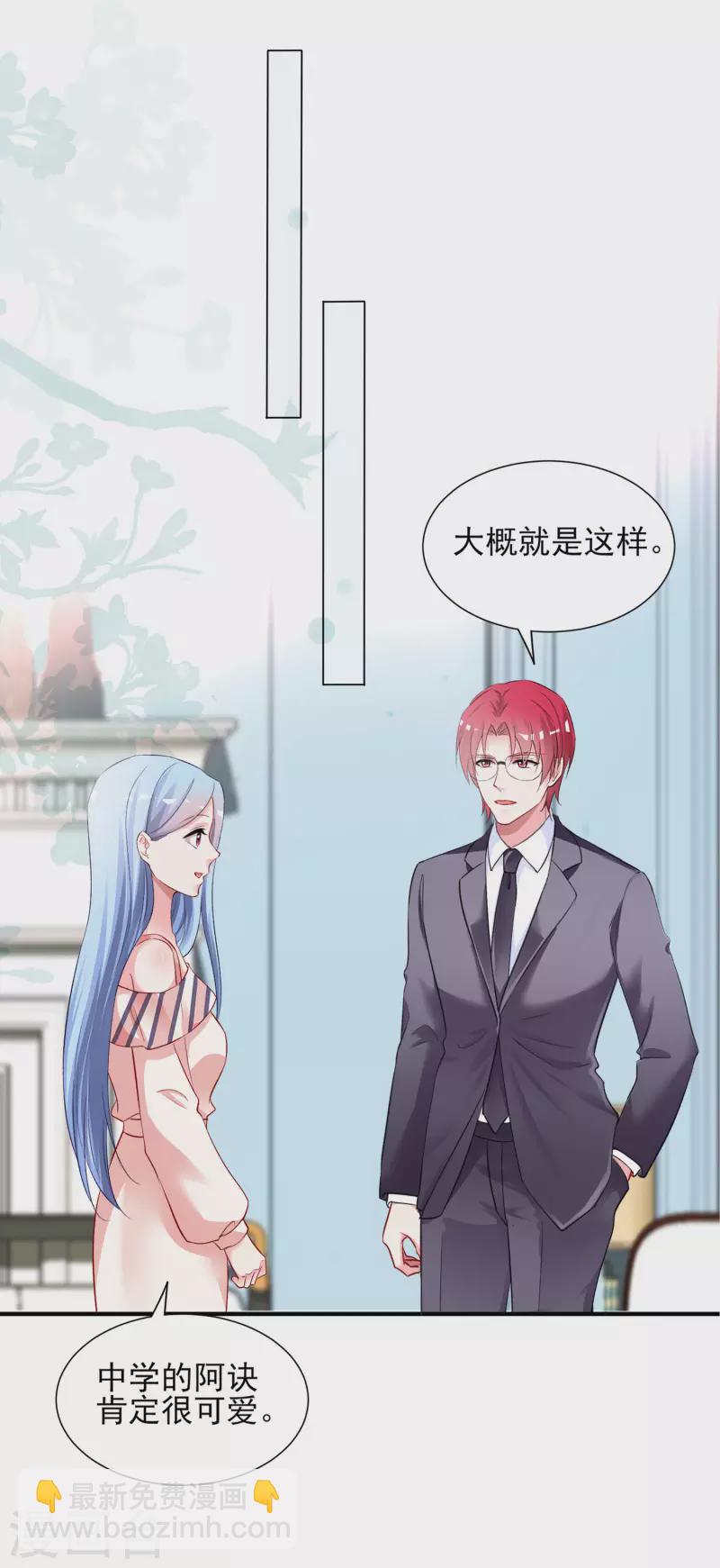 第393话-第394话
