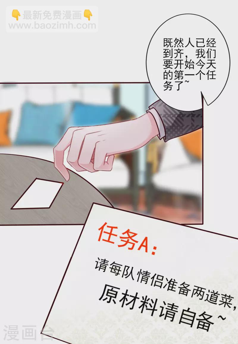 第393话-第394话