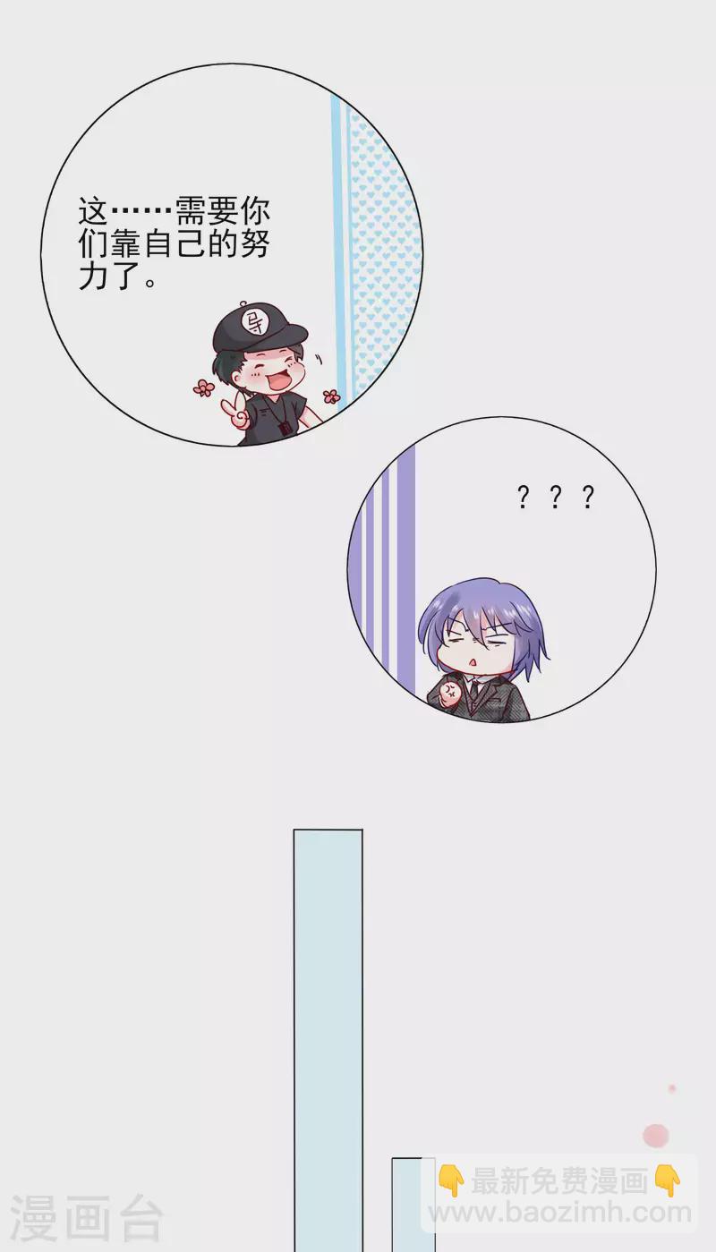 第393话-第394话