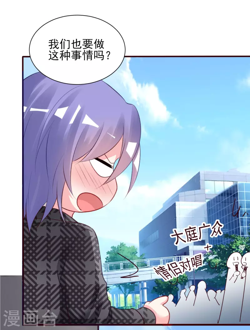 第393话-第394话