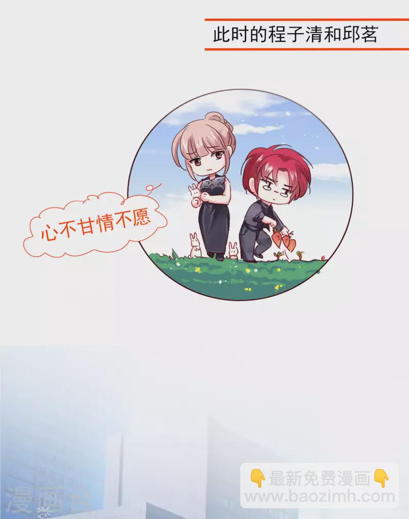 第393话-第394话
