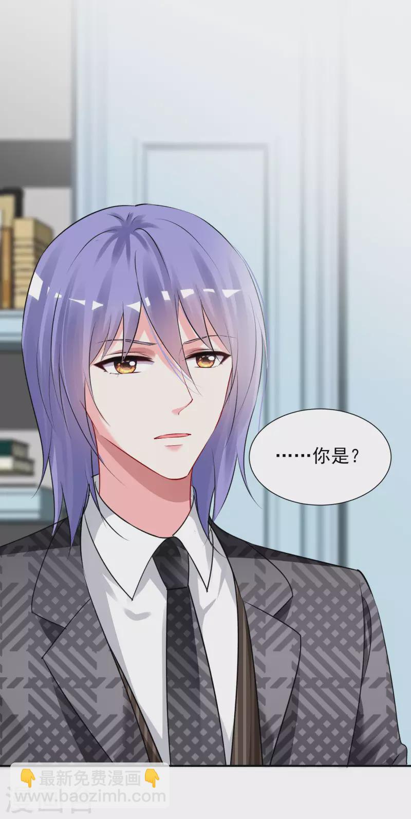 第393话-第394话