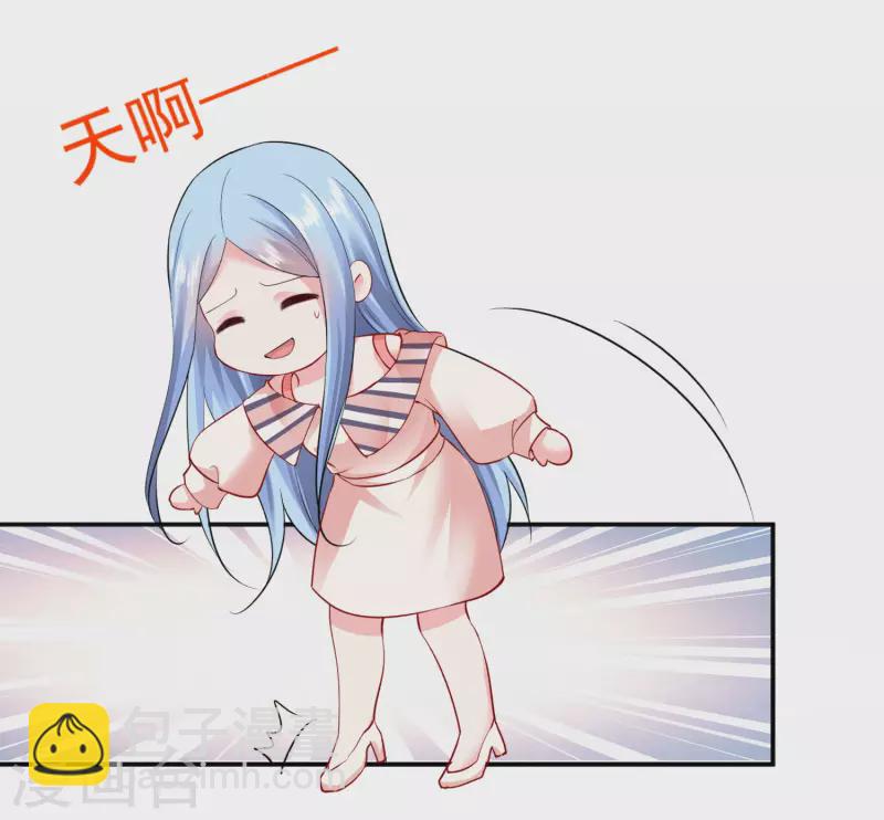 第393话-第394话