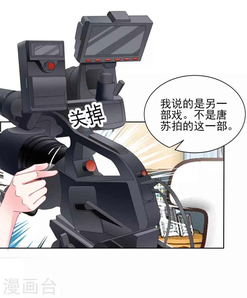 第395话-第396话